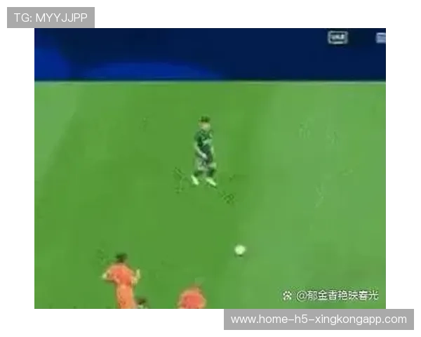 红牌争议成为焦点：比赛走势被瞬间改写