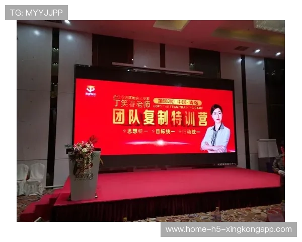 逆风翻盘，团队精神爆棚！，逆风翻盘队名